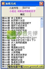 菲律宾签证续签最长是多久 续签一次可以停留多久 全是干货 为您解答